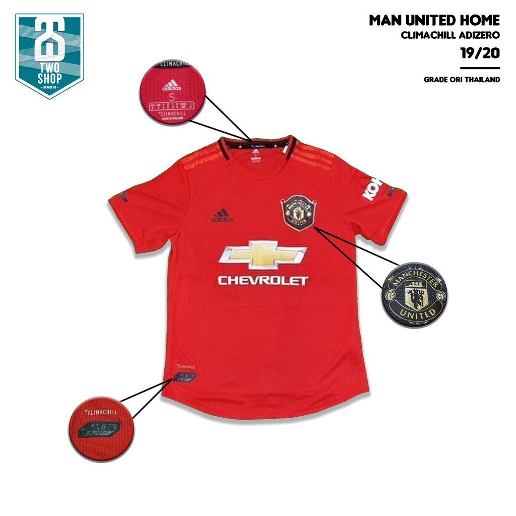 Jersey Bola Mancester Home Climachill ADIZERO 2019/2020 Grade Ori