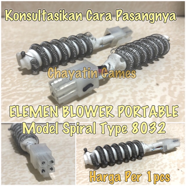 ELEMEN / ELEMENT BLOWER PORTABLE TYPE 8032