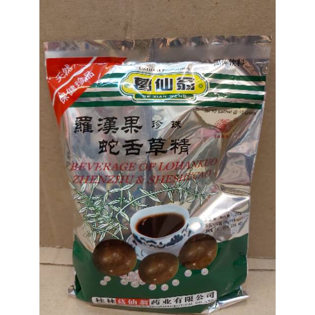 

Lohanko zhenzhu & Sheshecao sacet