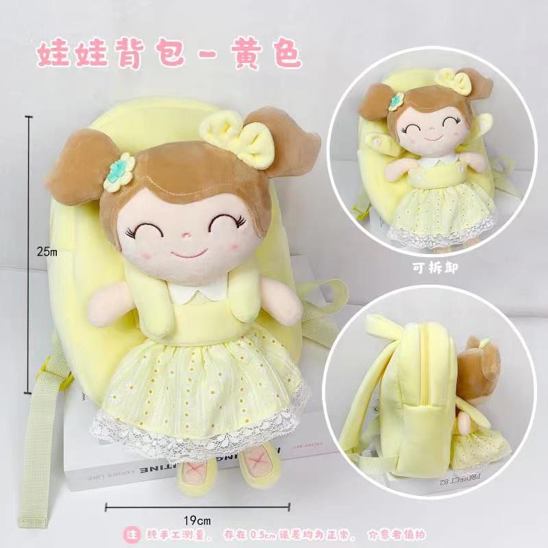 ETALASE O/TAS BONEKA ANAK BONEKA BISA DILEPAS/TAS BONEKA PRETY UNICORN/TAS METOO/TAS BALITA LUCU ASLI IMPORT/TAS SEKOLAH ANAK BAYI/TAS BAYI/TAS ANAK BATITA/TAS MINI/TAS IMPORT MODEL TERBARU/TAS RANSEL ANAK PEREMPUAN/TAS BONEKA/TAS BALITA LUCU/TAS RANSEL