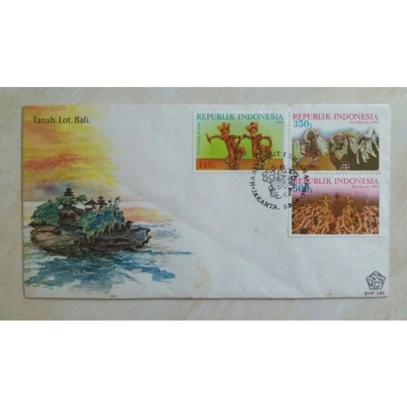 

SHP FDC Sampul Hari Pertama Seri Kebudayaan Tahun 1986