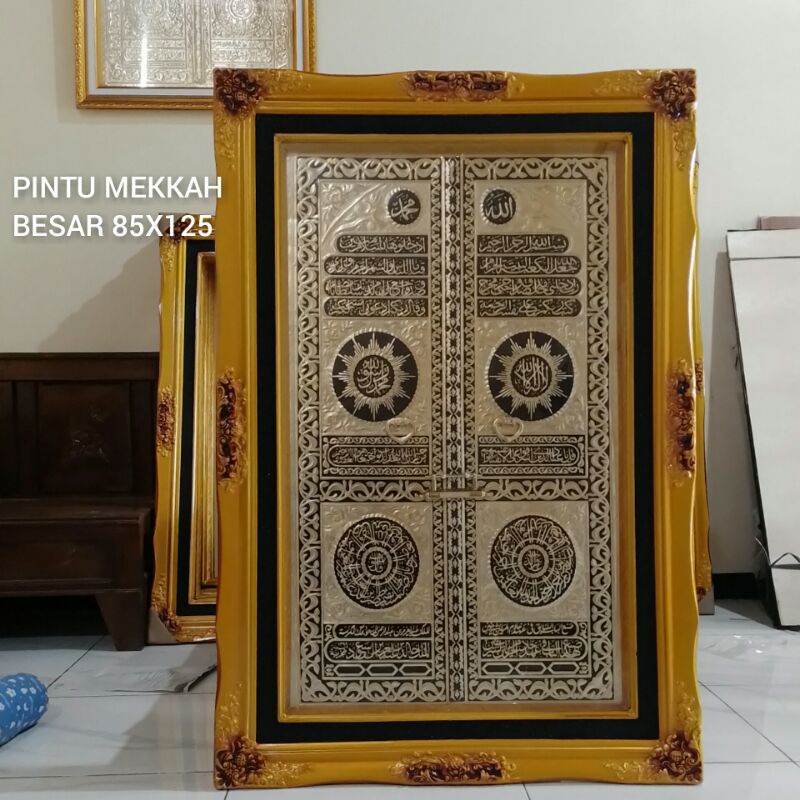 KALIGRAFI PINTU KABAH
