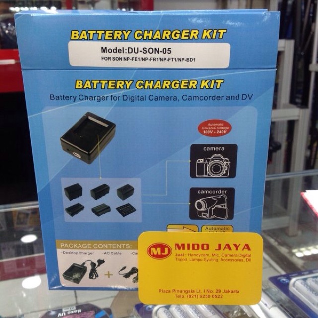 Charger Kit DU SON 05 for baterai sony NP-FE1/FR1/FT1/BD1