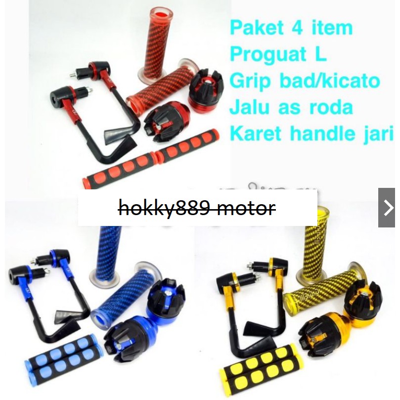 [PAKET STANG ACC 4 ITEM] Proguard L + Handgrip BAD Carbon + Jalu As Depan +Karet Handle Universal