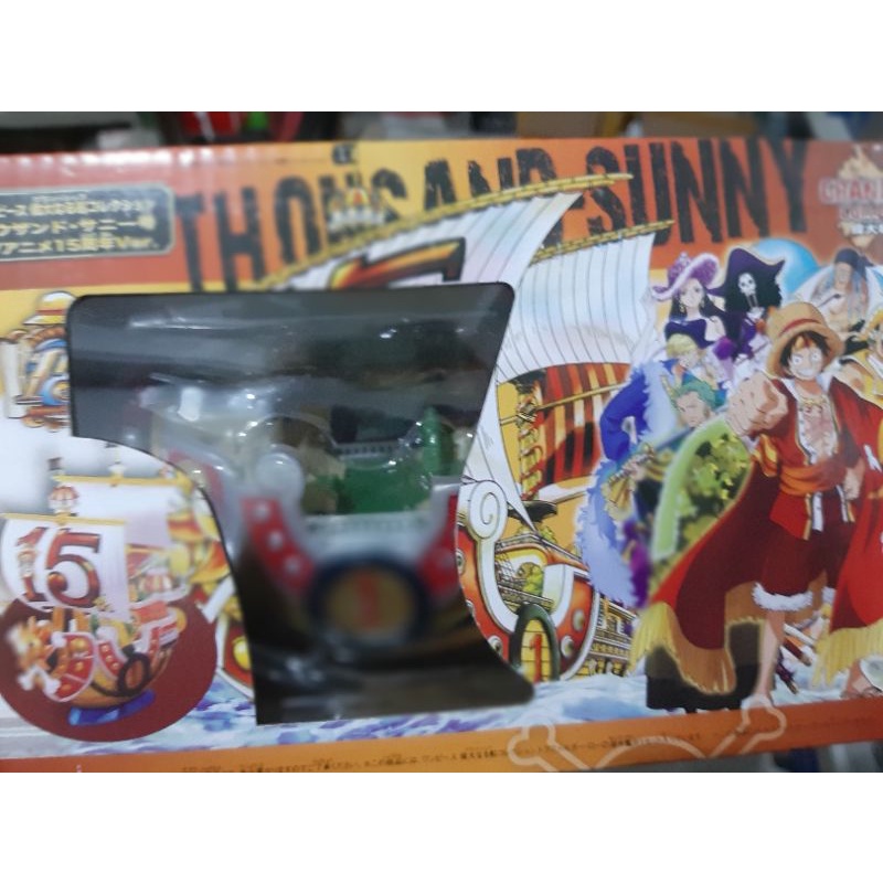 GRAND BOAT one piece