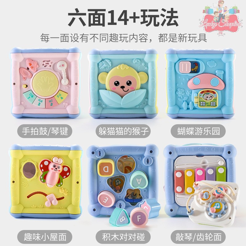 [BIG SALE] [FREE BATERAI DAN OBENG] Mainan 6in1 / mainan edukasi multifungsi bayi/anak dengan bermacam mainan dan lagu musik
