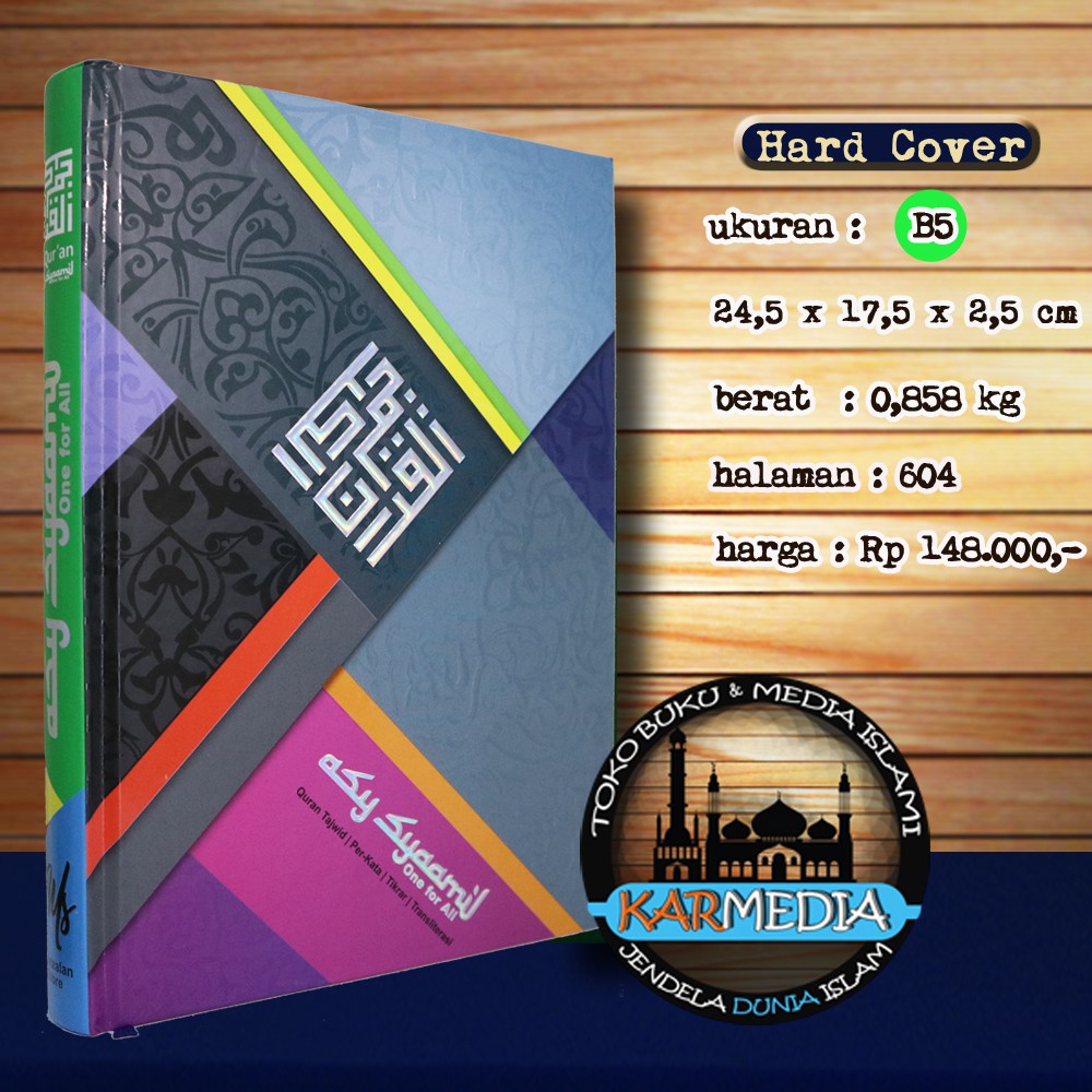 Jual Bisa Custom Cetak Nama Al Quran Asy Syaamil One For All Tikrar