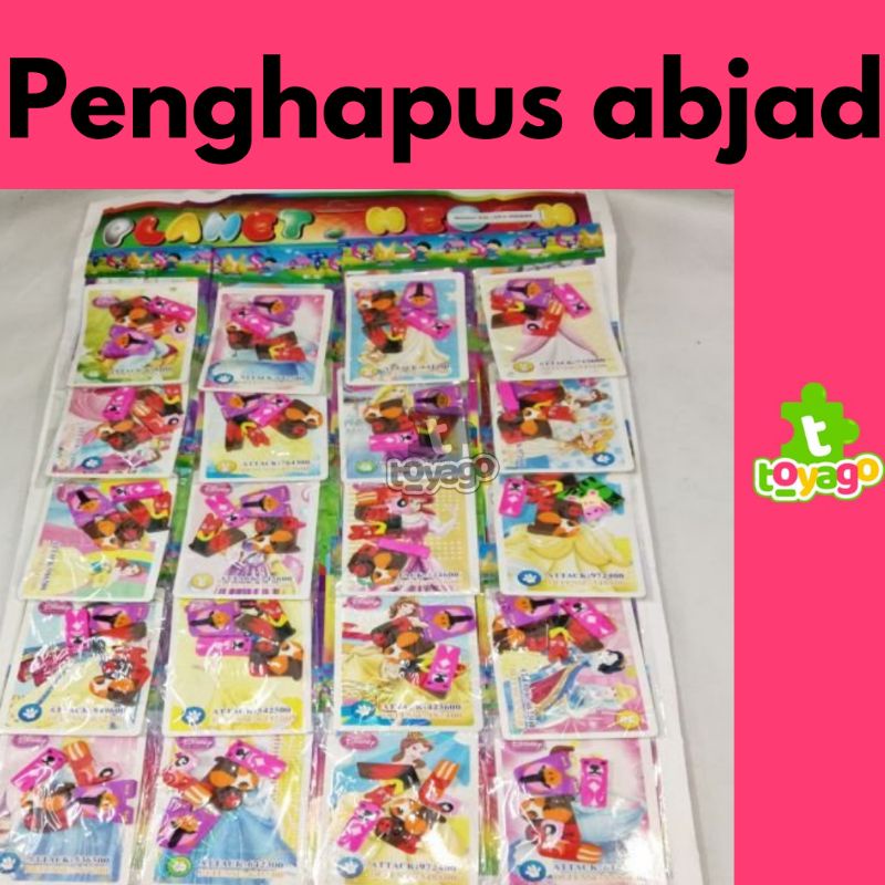 Penghapus Huruf/Penghapus Abjad 20 pcs grosir murah