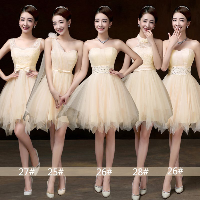 Sweet Memory New Arrivals Champagne bridesmaid dress halter bride sister ball gown Pink Sky Blue