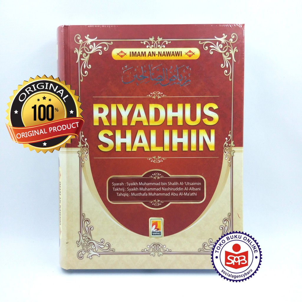 Riyadhus Shalihin - Imam An Nawawi