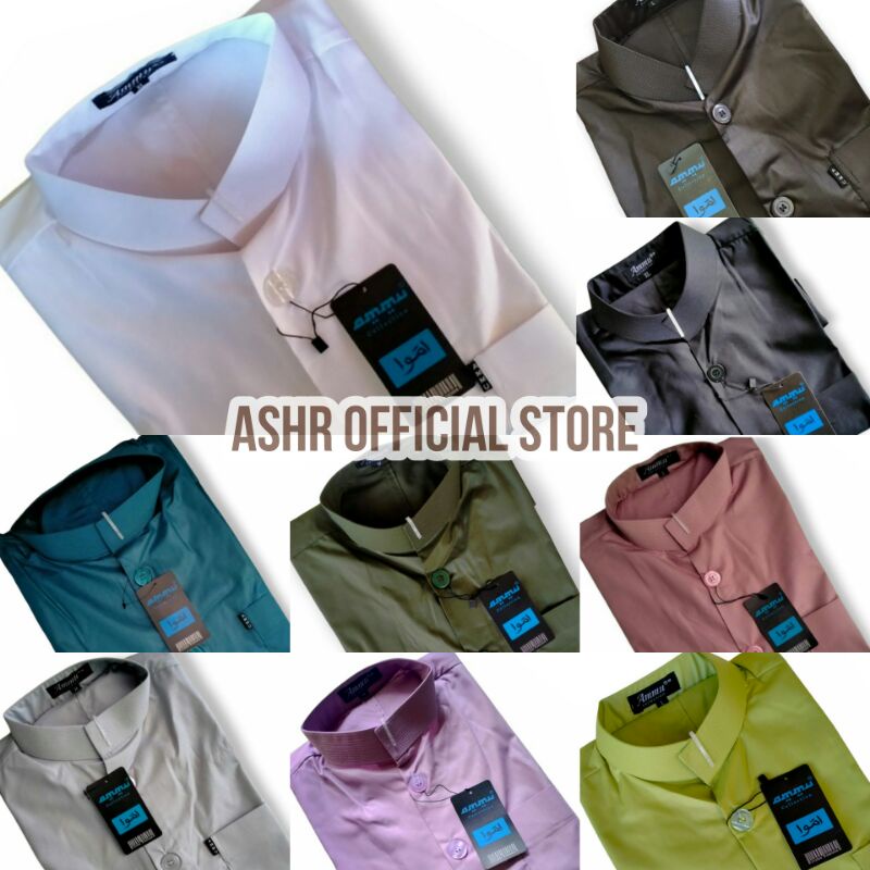 Grosir Baju Koko Ammu Collection Original