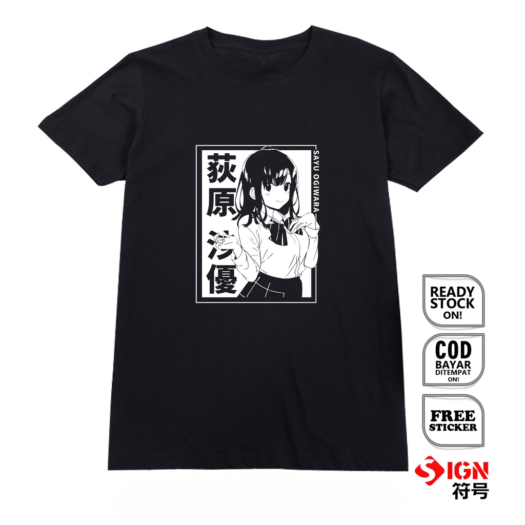 KAOS WAIFU ANIME MANGA SAYU OGIWARA HIGEHIRO MIYUKI YOSHIDA HIGE WO SORU WIBU OTAKU BAJU JEPANG JAPAN CULTURE AIRI GOTOU YUZUHA MISHIMA ASAMI YUUKI KYOUYA YAGICHI ISSA YUUKO MASAKA SIGNCLOTH