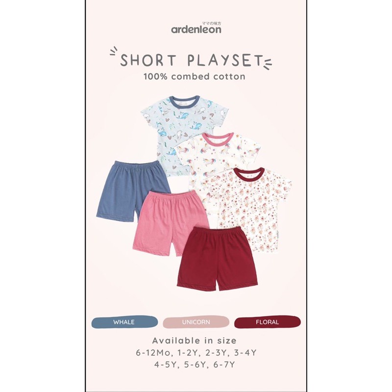 Ardenleon Short Playset