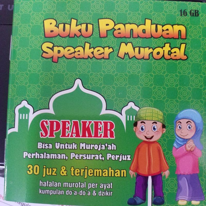 Buku panduan speaker alquran