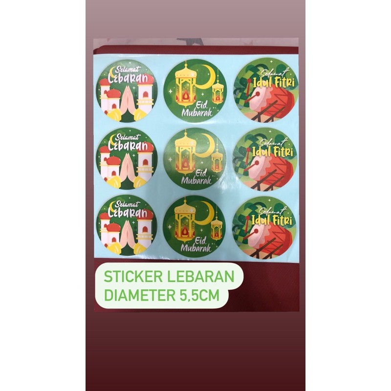 Jual Sticker Idul Fitri Toples/box | Shopee Indonesia