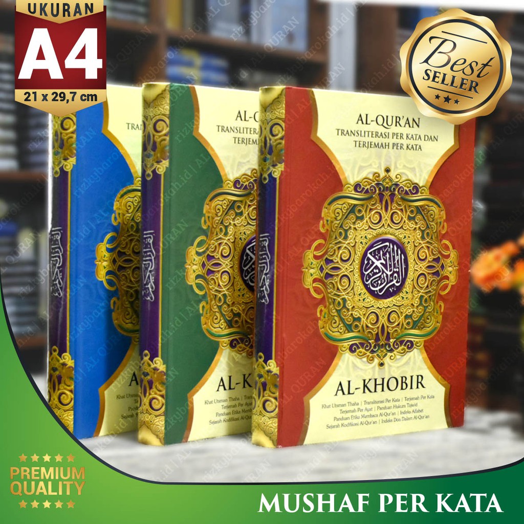 [BISA COD] Al Quran Tajwid Besar, Alquran Terjemahan Dan Tajwid, Quran Dan Latin, Al Quran Terjemah,