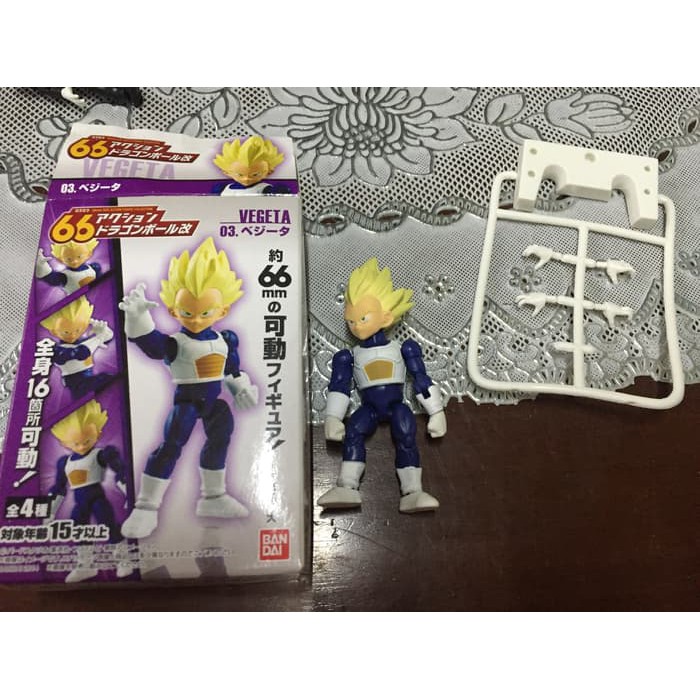66 action vegeta