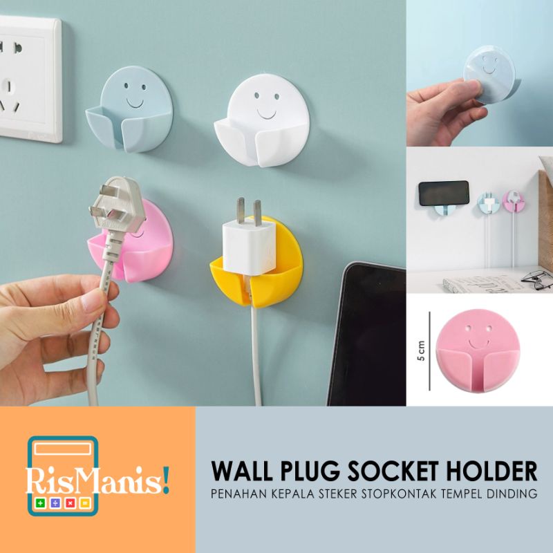 WALL PLUG SOCKET HOLDER Rak Tempel Penahan Kepala Steker Stopkontak Organizer Kabel Charger HP Lucu