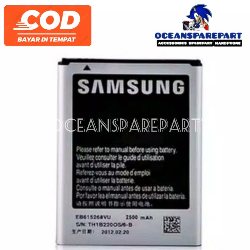 BATERAI BATTERY BATERE BATRE BATRAI BTR SAMSUNG N7000 GALAXY NOTE 1 i9220 GT-N7000 GT-I922