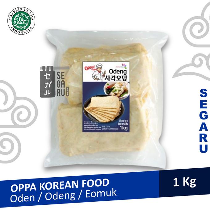 

Oden Odeng | Eomuk Kotak| Korean Fish Cake OPPA 1Kg