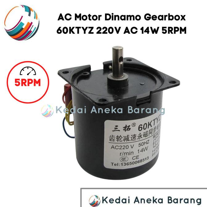 Ac Gear Dinamo Motor 60Ktyz 220V 5Rpm Mesin Tetas Telur Inkubator Termurah