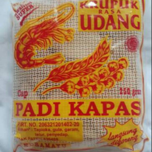 

KRUPUK UDANG