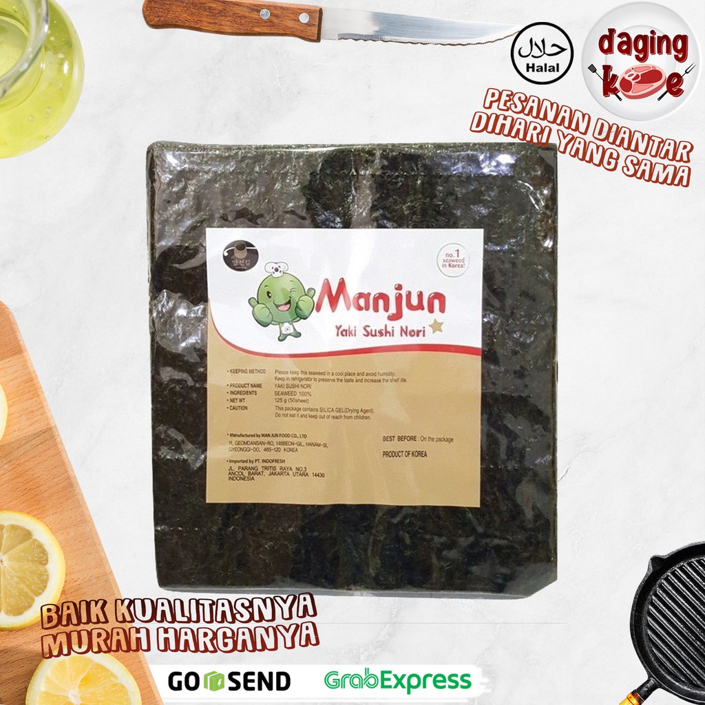 

Manjun Yakisushi Nori ( 50 sheet ) DK192