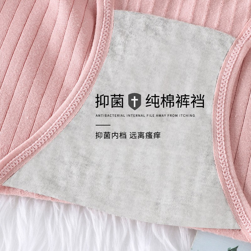 CD Wanita Remaja / Under pants Import Seri 112
