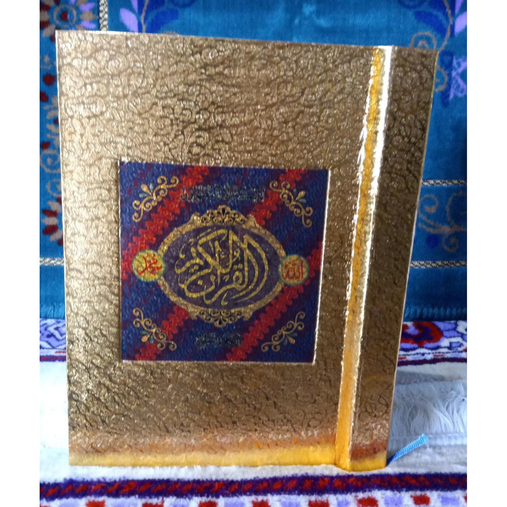 Al Quran A4 Emas / Perak / Metalik Besar