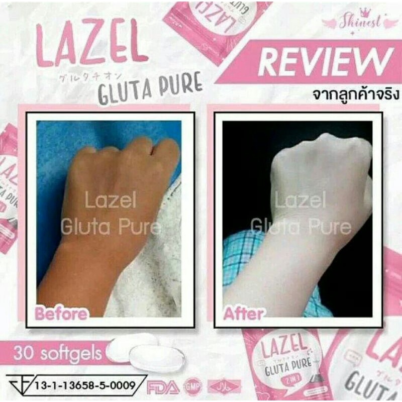 {COD~ORI BARCODE} LAZEL GLUTA PURE By SKINEST THAILAND