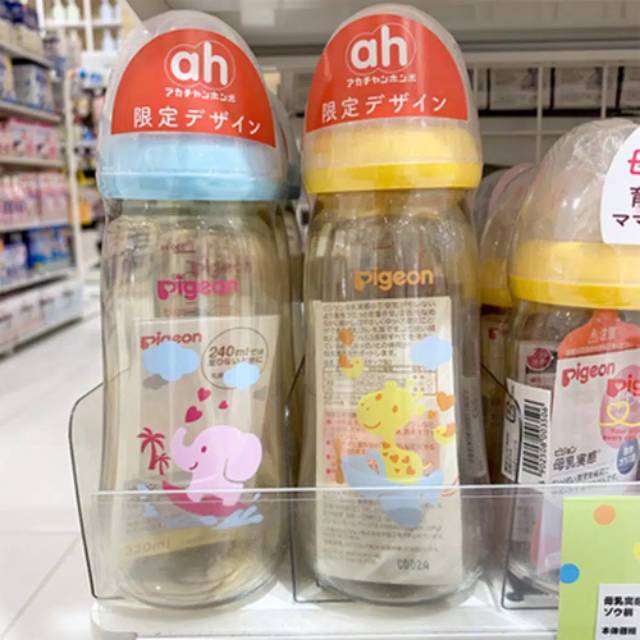 Botol Dot Pigeon Bahan PPSU 330 ml Original Japan