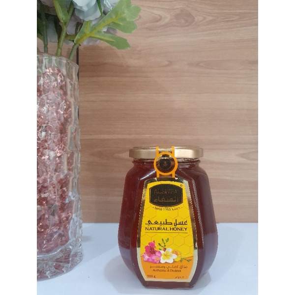 

Madu al shifa 500 gr