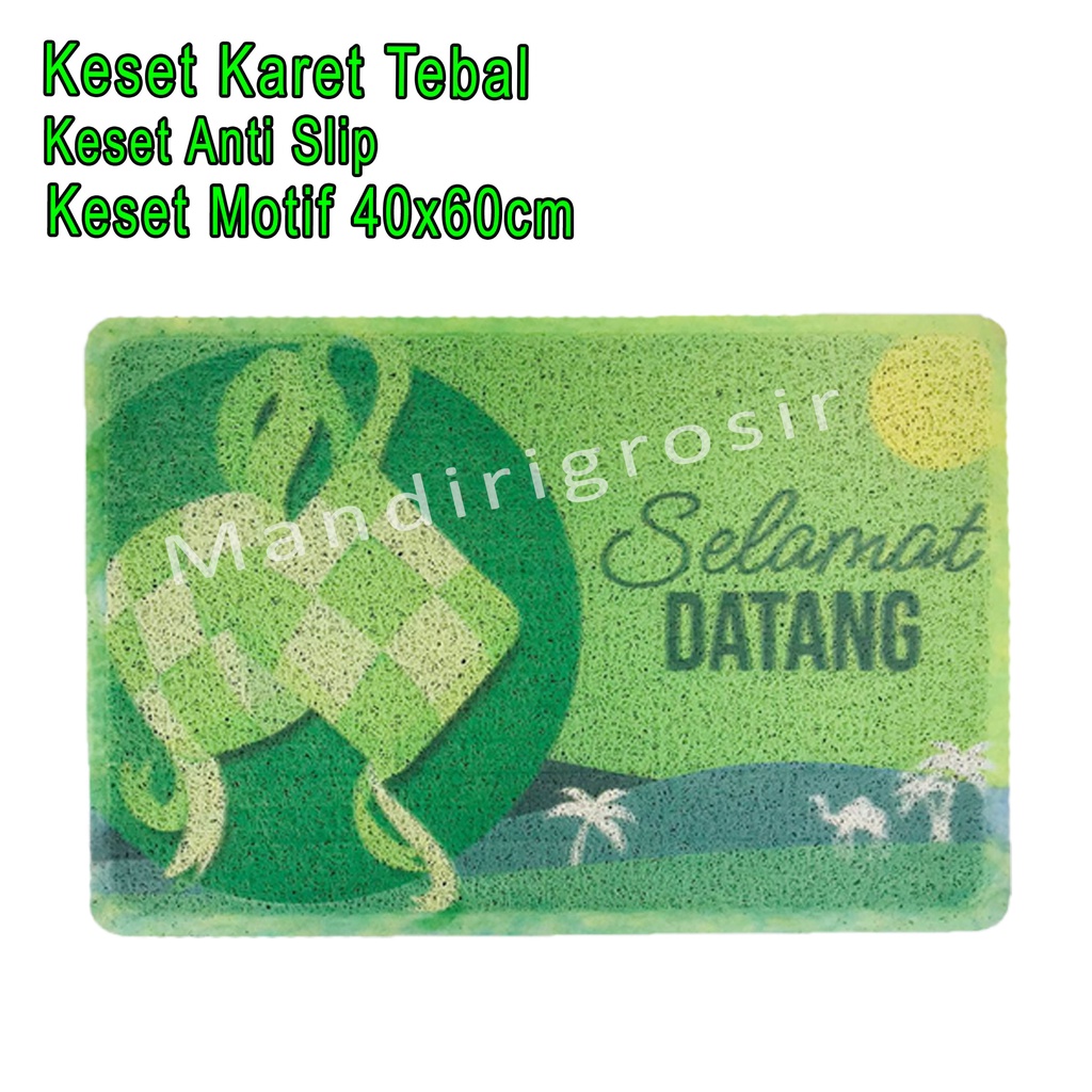 Keset Karet Tebal * Keset Anti Slip * Keset Motif * Uk.40x60cm