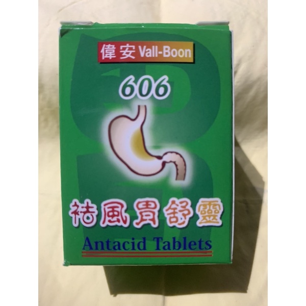 606 Antacid Tablet obat maag / asam lambung/ mual mual