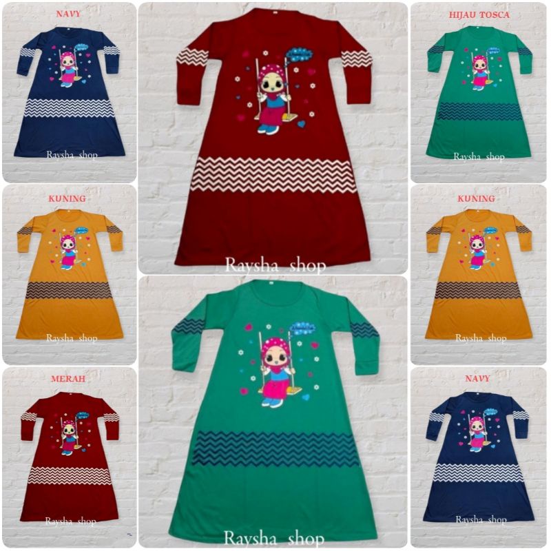 Gamis Anak Perempuan Baju Gamis Anak Perempuan Baju Gamis anak