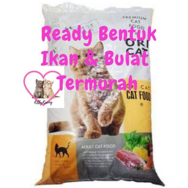 ORI CAT 1kg Makanan Kucing ORICAT