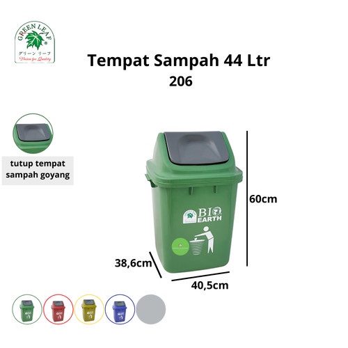 Tempat Sampah tong sampah Kotak Sampah green leaf BIO Dustbin 44 liter 206 original