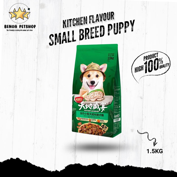 Makanan Anjing Kitchen Flavor Nature Gourmet All variant Dog Food 1,5kg