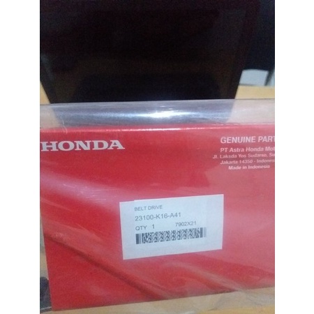 Vanbelt SCOOPY ESP 2017 ORI 23100K16A41