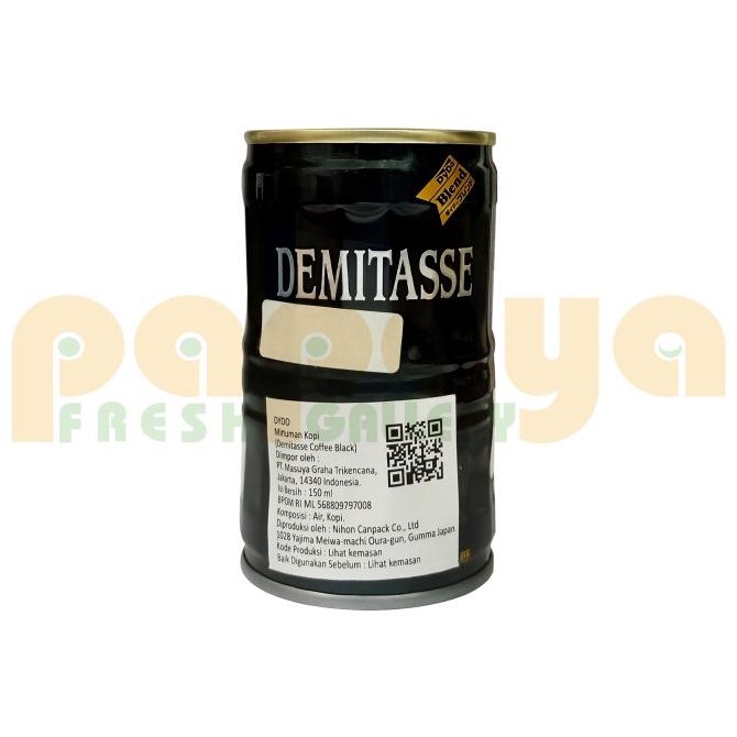 

Buruan serbu] Dydo Blend Demitas Black 150 Gr