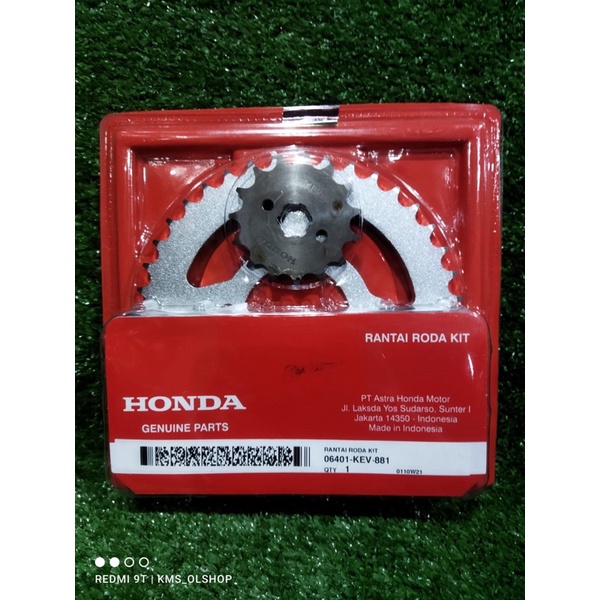 Gearset Girset Gear Gir Rantai Set Supra X Lama, Supra Fit Lama ORIGINAL AHM 06401-KEV-881