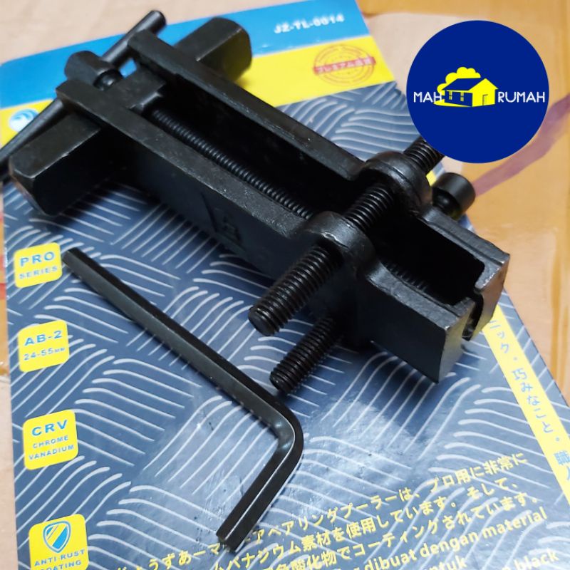 TREKER BEARING ARMATURE PULLER Trecker Tracker CrV - JOZU AB2 AB-2 24mm - 55mm