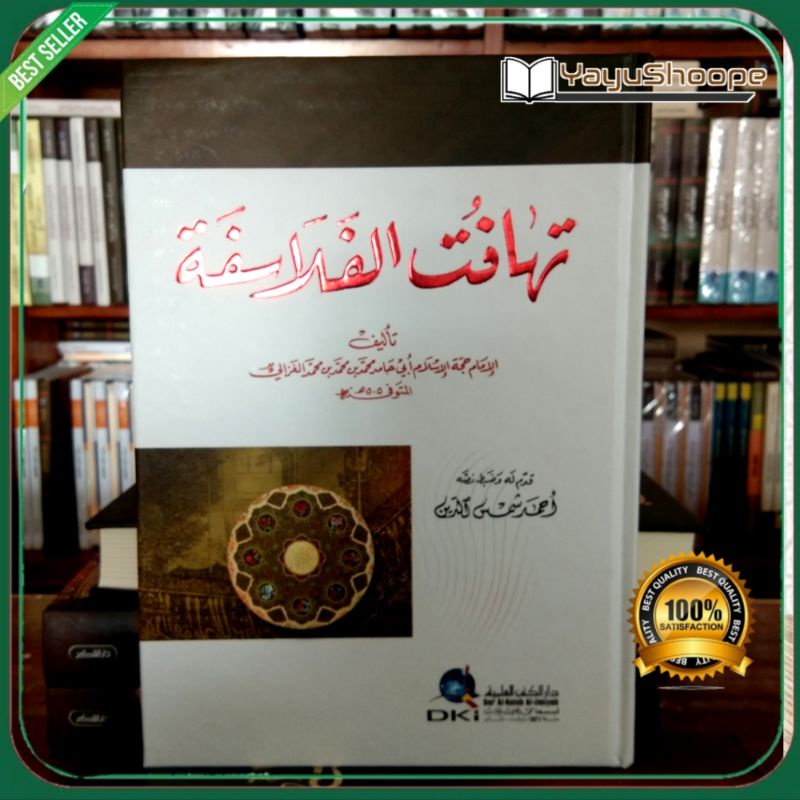 Tahafutul Falasifah Tahafut Al-Falsifa Dki Bairut Kertas Putih 1jilid