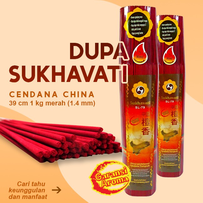 Dupa / Hio Wangi Harum Sukhavati Cendana China 39cm 1kg