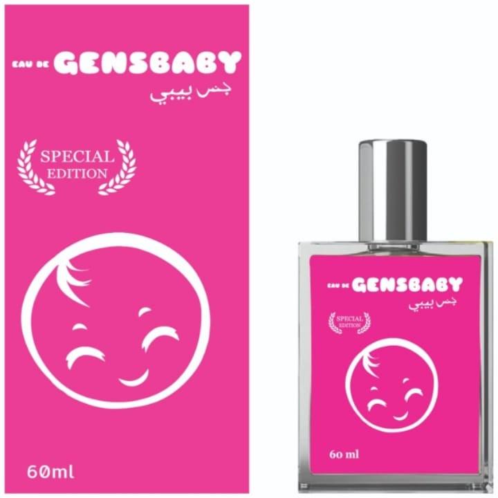 Kanzo - Parfum Gensbaby Vanilla 60ml Premium / Parfum Switsbabies Vanilla 60ml / Parfum Zwitsbabies 60ml