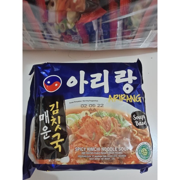 

Mie arirang/samyang/neoguri/shin ramyun