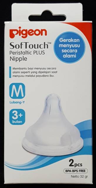 Pigeon Peristaltic Plus Nipple 2 Box SS-SML / Dot Wide Neck 2 Pcs SS-SML