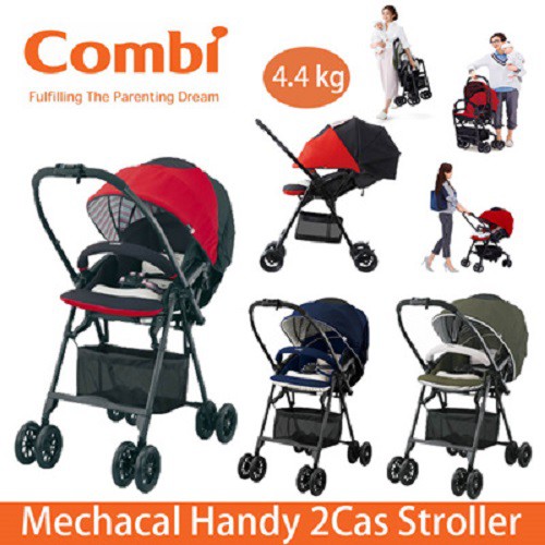 Stroller Combi Mechacal Handy Auto 4 Cast - Garnet Red