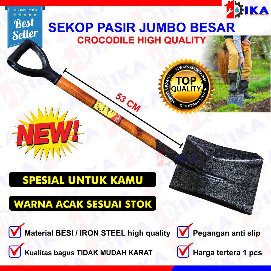 Sekop Pasir Buaya - Sekop Iron Steel / Steel Shovel Crocodile Ekonomis