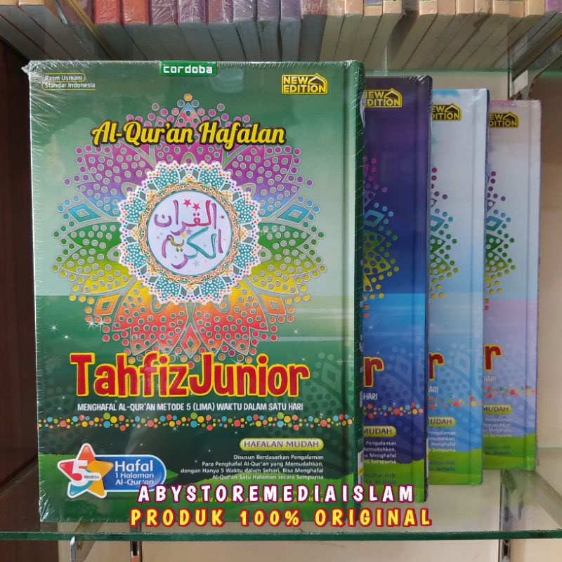 Alquran Tahfidz B5 Al-quran Tahfiz Junior Untuk Anak Al Quran For Kids Quran Hafalan Al Quran Terjem